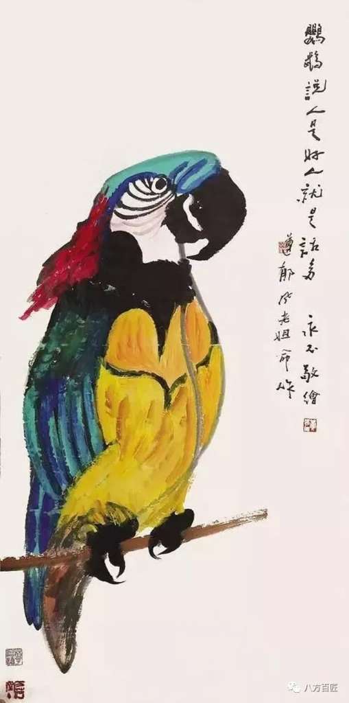 艺术名家黄永玉 入驻八方百匠